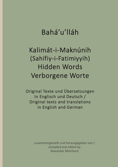 Verborgene Worte - Hidden Words - 