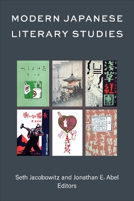Modern Japanese Literary Studies - 