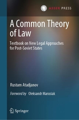 A Common Theory of Law