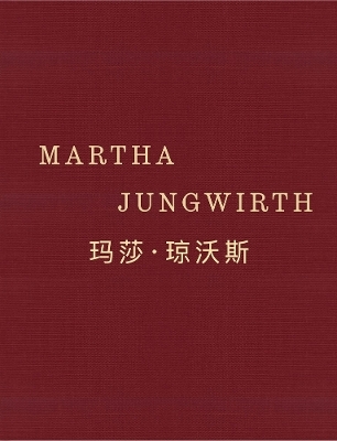 Martha Jungwirth