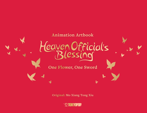 Heaven Official's Blessing Artbook: One Flower, One Sword -  bilibili,  BeDream