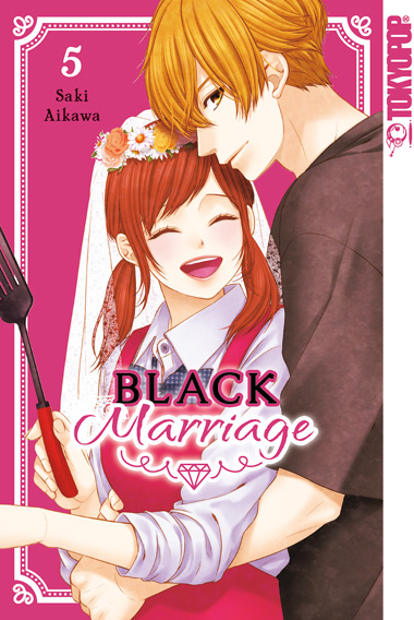 Black Marriage 05 - Saki Aikawa