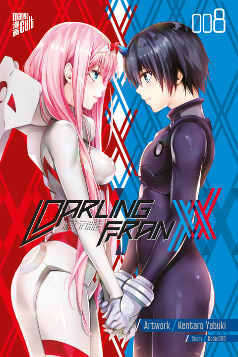 Darling in the Franxx 8 -  Code:000
