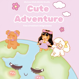 Cute Adventure