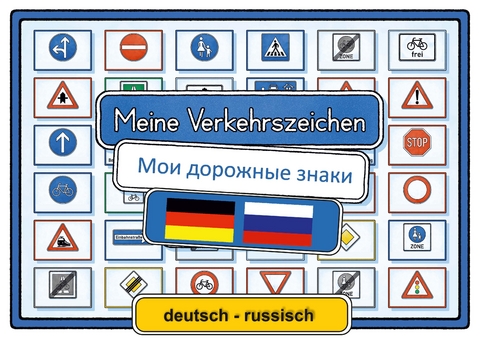 Meine Verkehrszeichen Lernkarten - Helga Momm