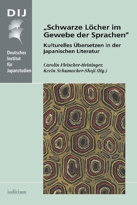 &bdquo;Schwarze L&ouml;cher im Gewebe der Sprachen&ldquo; - 