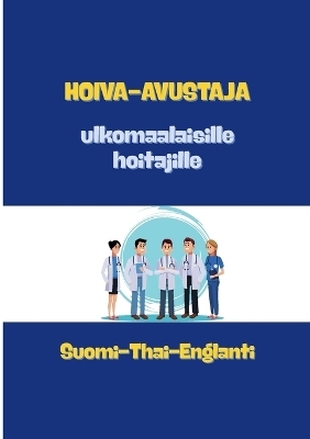 Hoiva-avustaja - Netrada Lahtela