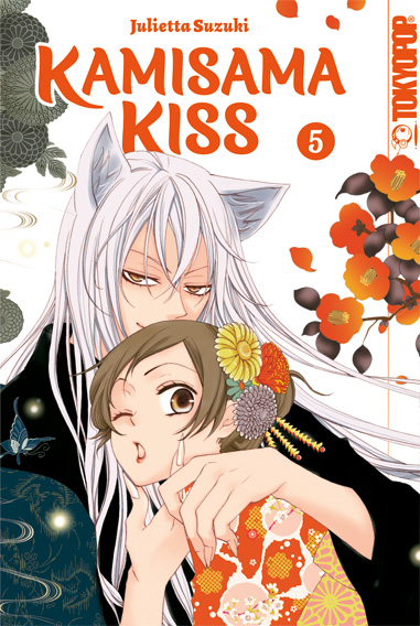Kamisama Kiss 2in1 05 - Julietta Suzuki