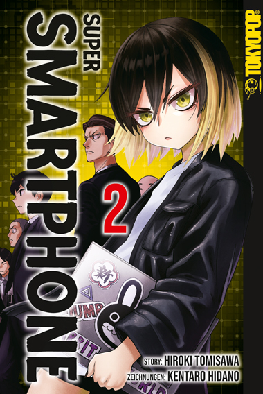 Super Smartphone 02 - Hiroki Tomisawa, Kentaro Hidano