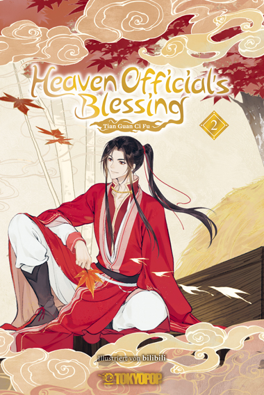 Heaven Official's Blessing Animation Manhua 02 -  bilibili