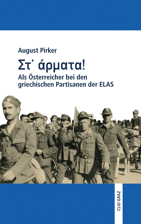 St`&Aacute;rmata! - August Pirker