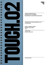 Petrinja Green Agency - Tobias Fink, Andrea Pavković