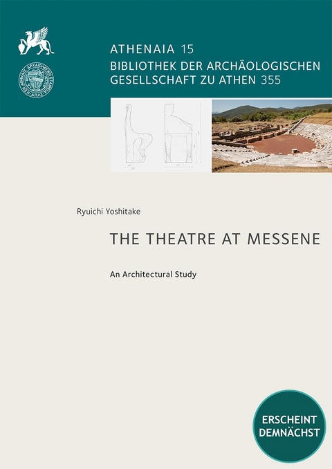 The Theatre at Messene - Ryuichi Yoshitake