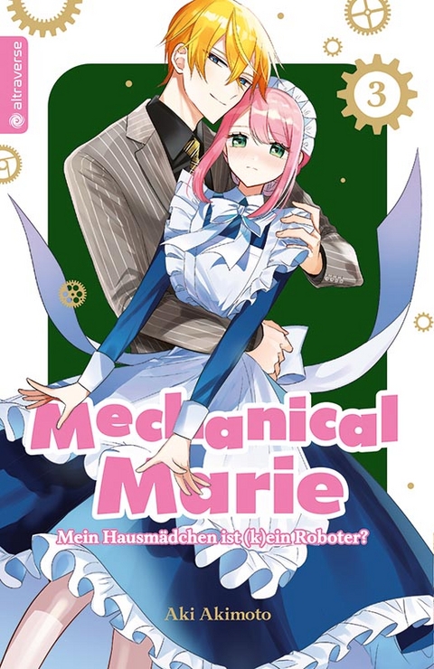 Mechanical Marie 03 - Aki Akimoto