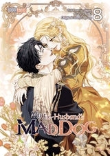 My Ex-husband's Mad Dog 08 -  CMJM,  Jkyum