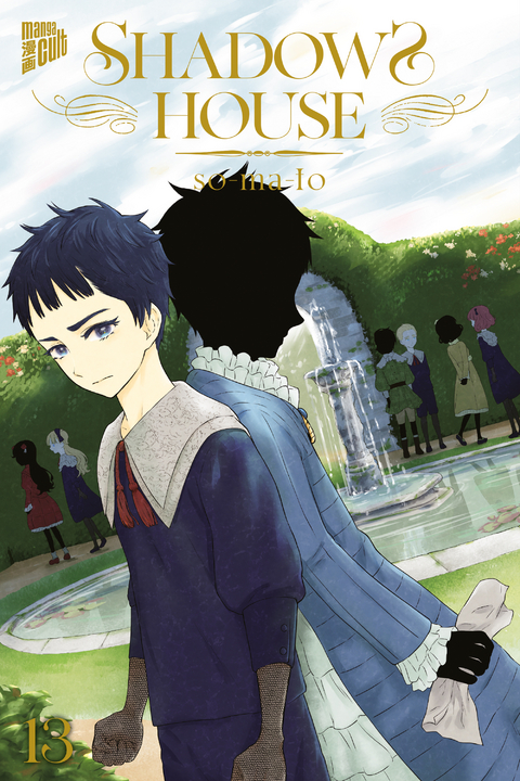 Shadows House 13 -  so-ma-to