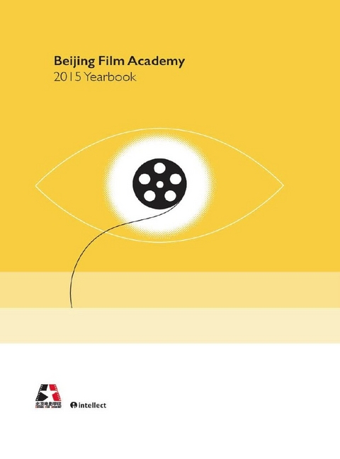 Beijing Film Academy Yearbook 2015 - 