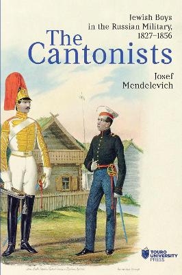 The Cantonists - Josef Mendelevich