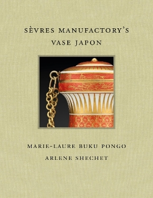 Sevres Manufactory's Vase Japon