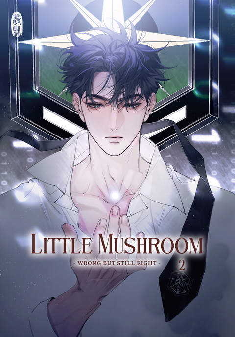 Little Mushroom - wrong but still right 2 -  Yishisizhou,  Jin Yi Er