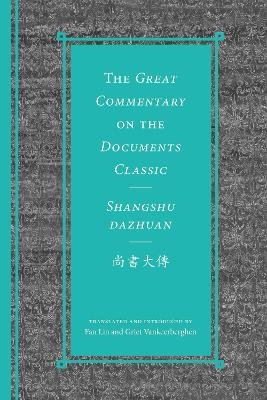 The Great Commentary on the Documents Classic / Shangshu Dazhuan尚書大傳