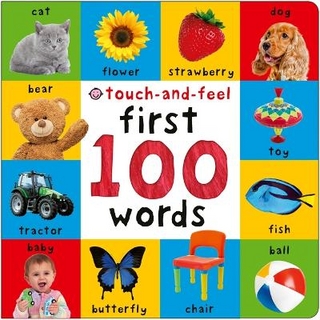 First 100 Words Touch-And-Feel