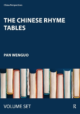 The Chinese Rhyme Tables