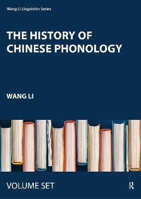 The History of Chinese Phonology