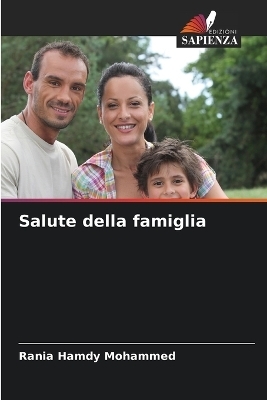 Salute della famiglia - Rania Hamdy Mohammed