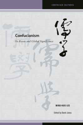 Confucianism - Ming-huei Lee