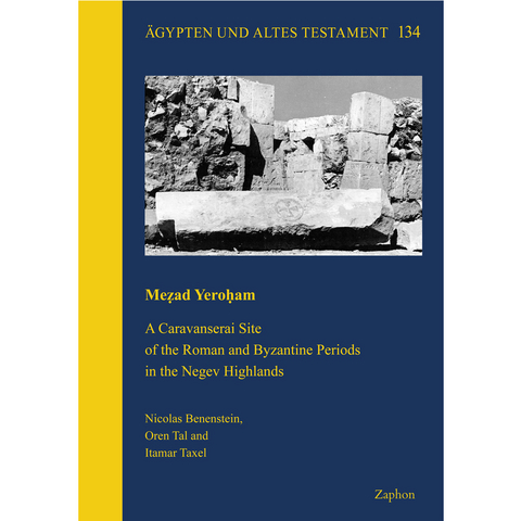 Meẓad Yeroḥam - Nicolas Benenstein, Oren Tal, Itamar Taxel