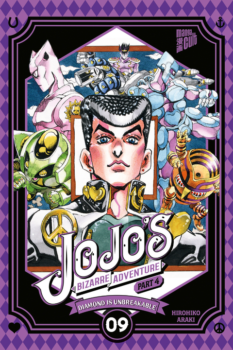 JoJo's Bizarre Adventure - Part 4 Diamond is Unbreakable 09 - Hirohiko Araki