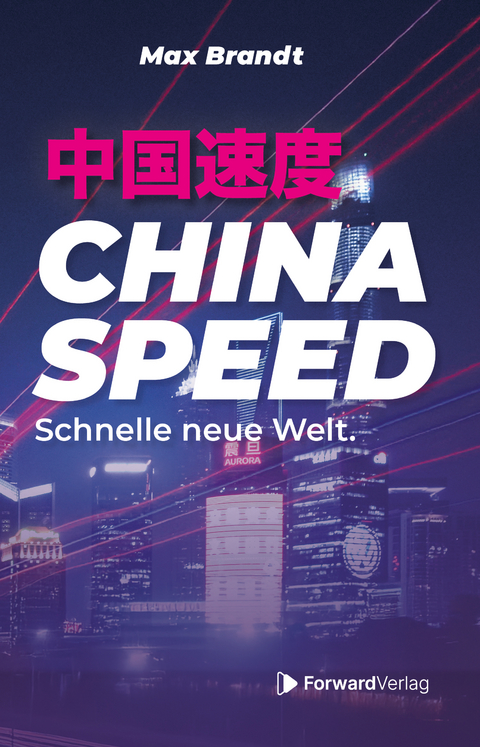 China Speed - Max Brandt