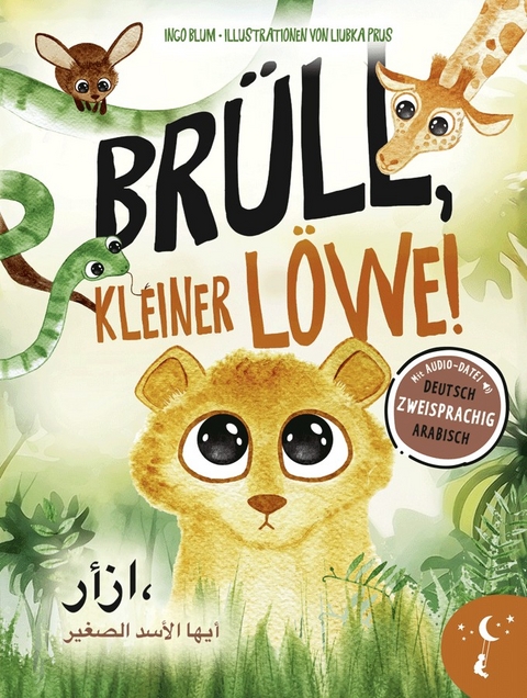 Br&uuml;ll, kleiner L&ouml;we - Ingo Blum