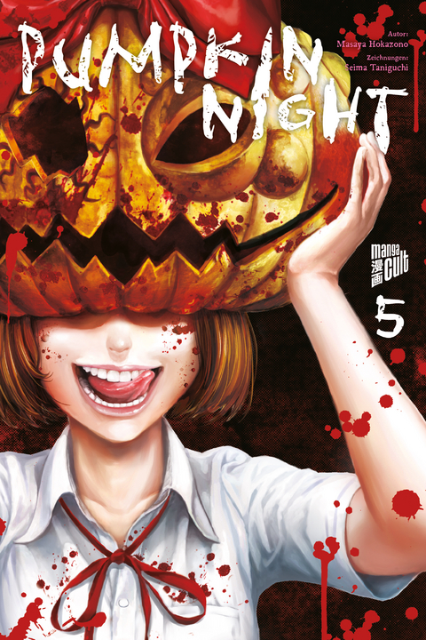 Pumpkin Night 5 - Masaya Hokazono