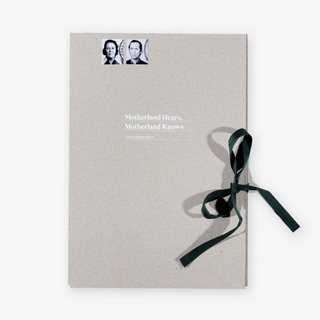 Motherland Hears, Motherland Knows