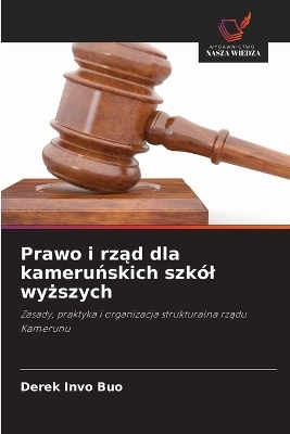 Prawo i rząd dla kameruńskich szkól wyższych