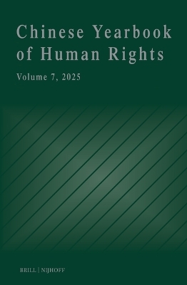 Chinese Yearbook of Human Rights, Volume 7 (2025)