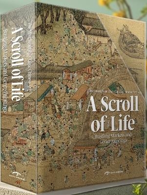 A Scroll of Life: Bustling Markets and Genre Paintings - Yu Hui, Huang Xiaofeng
