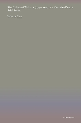 The Collected Writings (1991–2024) of a Mortal to Death