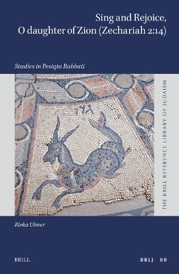 Sing and Rejoice, O daughter of Zion (Zechariah 2:14) - Rivka Ulmer