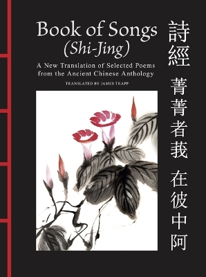 Book of Songs (Shi-Jing) -  Confucius