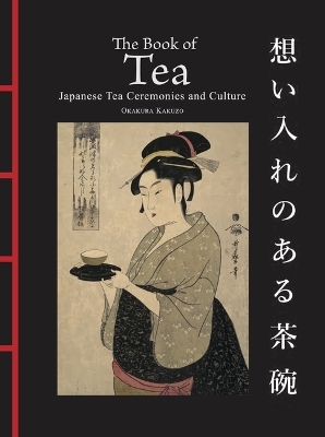 The Book of Tea