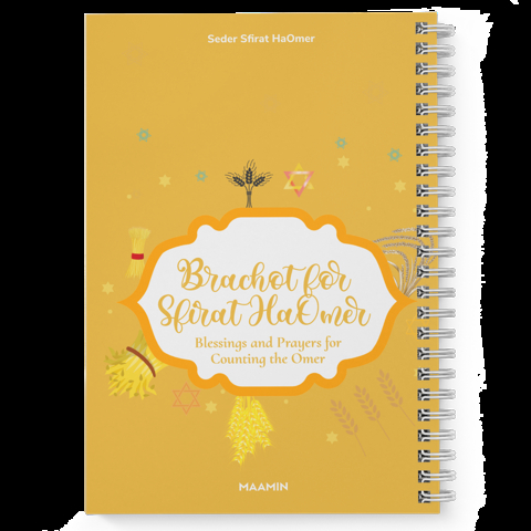 Seder Sfirat HaOmer | Comprehensive Guide for the Counting of the Omer - Paul Crepcia, Assja Crepcia