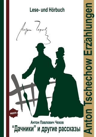 Lese- und Hörbuch auf Russisch