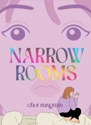 Narrow Rooms