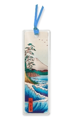 Utagawa Hiroshige: The Sea at Satta Laminated Bookmarks (pack of 10) - 