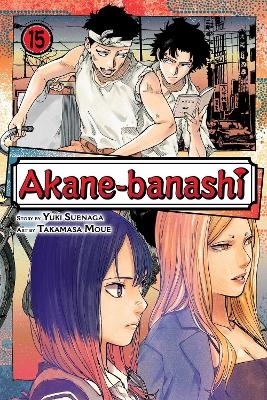 Akane-banashi, Vol. 15 - Yuki Suenaga