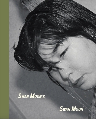 Swan Moon's Swan Moon - 
