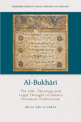 Al-Bukhārī